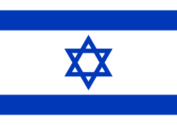 ✡ صهیونیسم یهودیت نیست