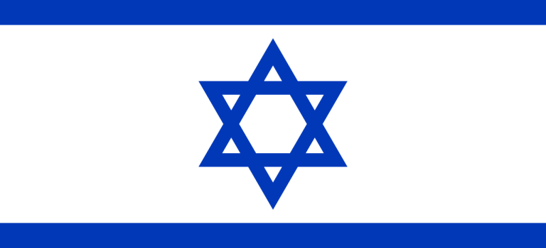 ✡ صهیونیسم یهودیت نیست